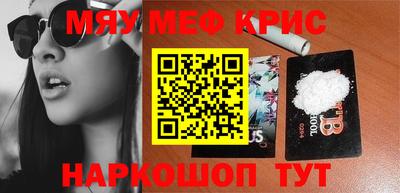 индика Бугуруслан