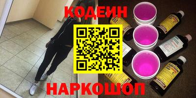 прущий лед Бузулук