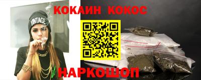 не бодяженный Будённовск