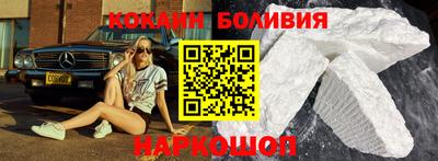 индика Бугуруслан