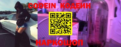 не бодяженный Будённовск