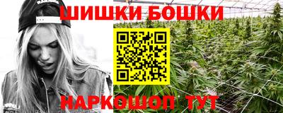 не бодяженный Будённовск
