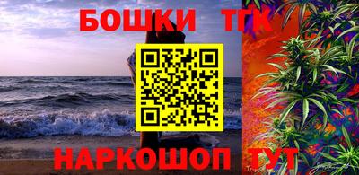 индика Бугуруслан