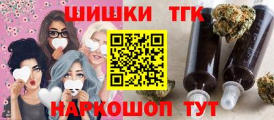 индика Бугуруслан