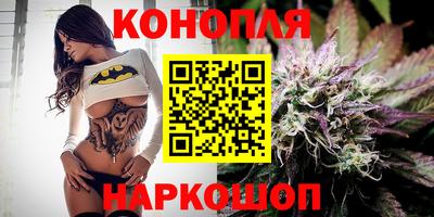 прущий лед Бузулук