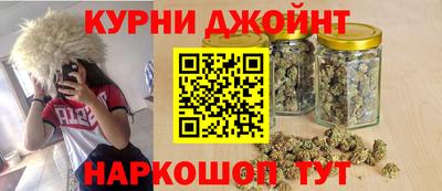 индика Бугуруслан