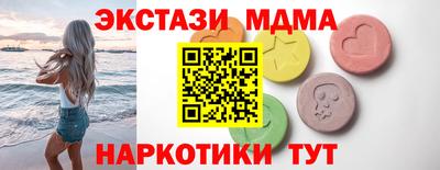 не бодяженный Будённовск