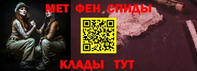 не бодяженный Будённовск