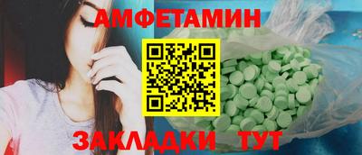 индика Бугуруслан