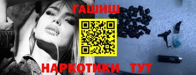 прущий лед Бузулук