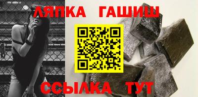 не бодяженный Будённовск