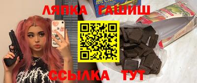 прущий лед Бузулук