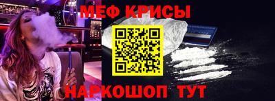 не бодяженный Будённовск