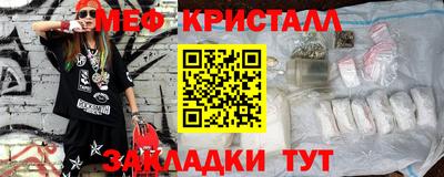 не бодяженный Будённовск