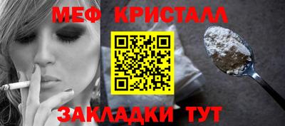 индика Бугуруслан