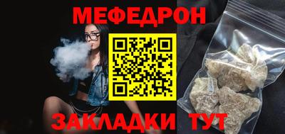 индика Бугуруслан