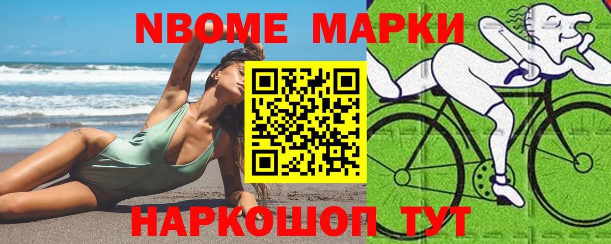 LSD-25 экстази кислота Луховицы